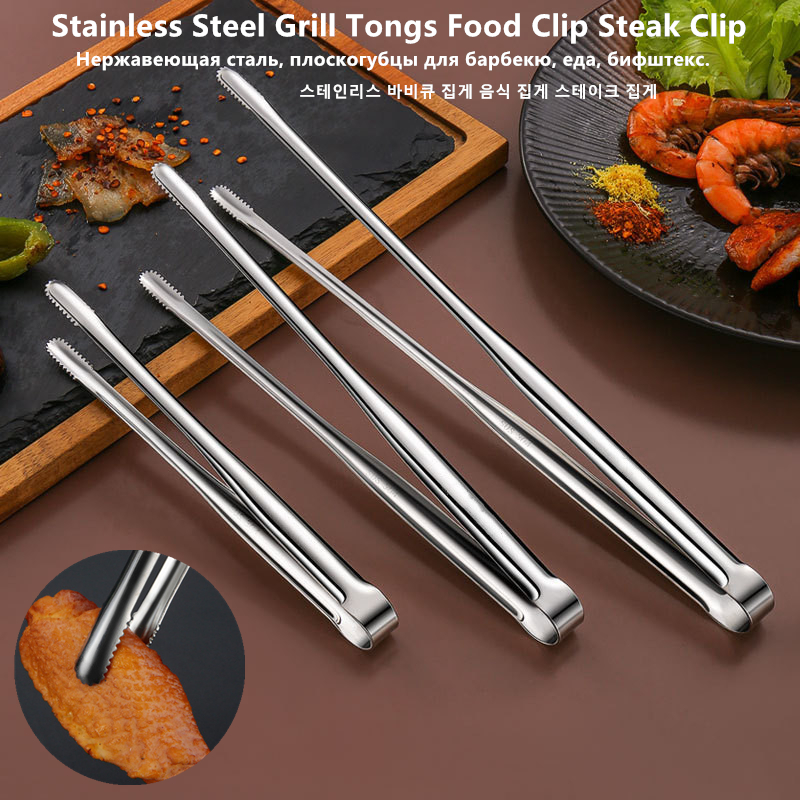 Hi Tech Kitchen Accessories - Pinces de cuisine en acier inoxydable,